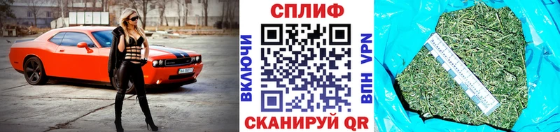 Хочу наркоту Бийск Cocaine  АМФЕТАМИН  Каннабис  МЕФ  Alpha PVP 