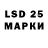 МДМА VHQ Straiker Lotyr