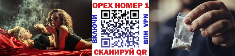 Cocaine Перу Бийск