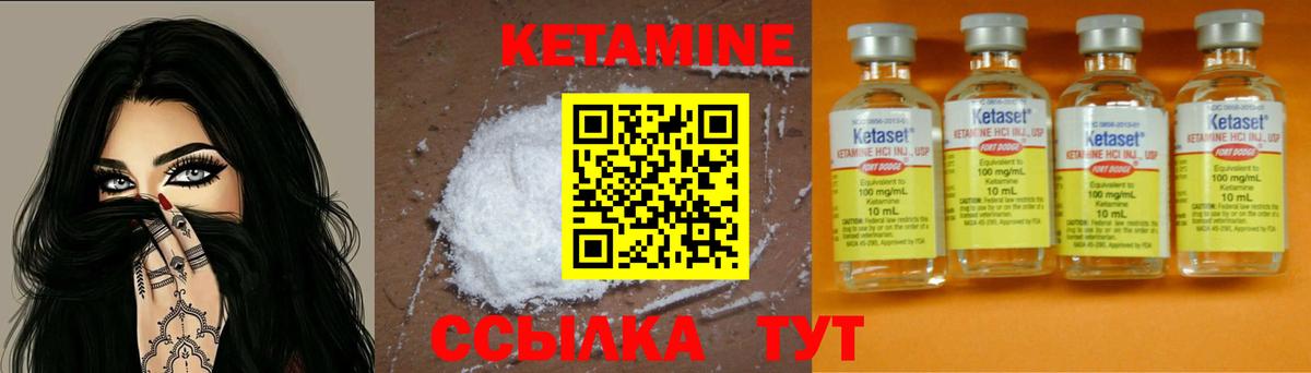 Гашиш Бийск