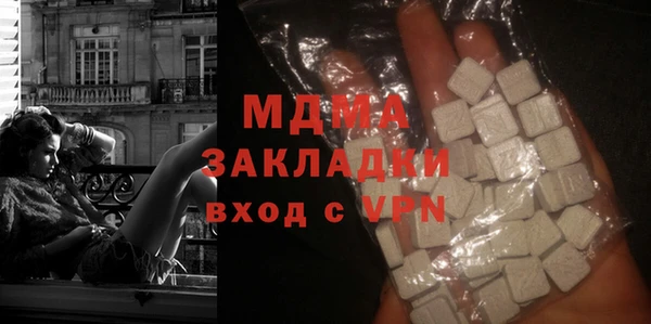 амфетамин Алексеевка
