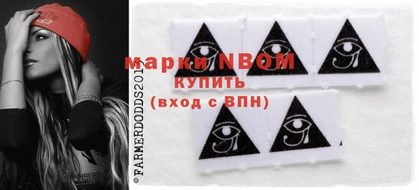 бошки Алзамай