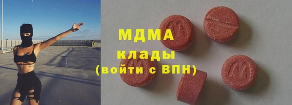 мдпв Алексин
