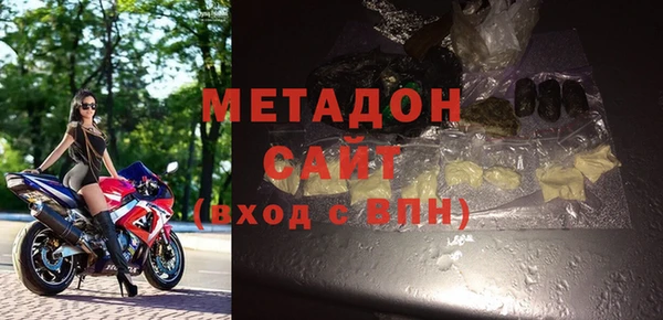 амфетамин Алексеевка