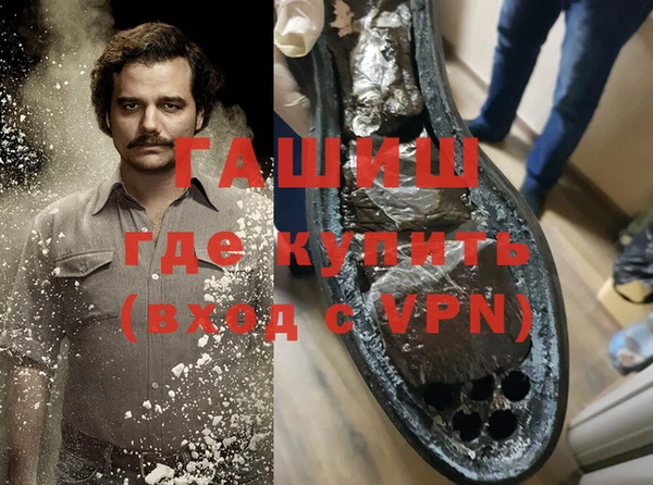 мдпв Алексин