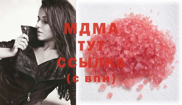 бошки Алзамай