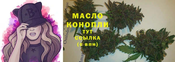 крисы Михайлов