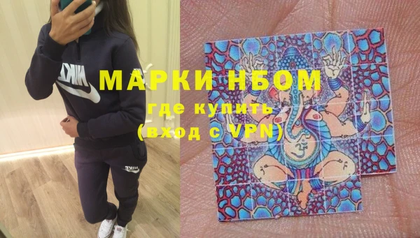 бошки Алзамай