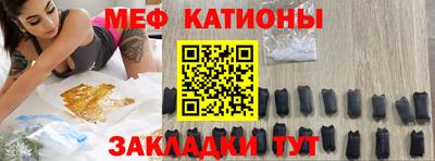 COCAINE Балашиха