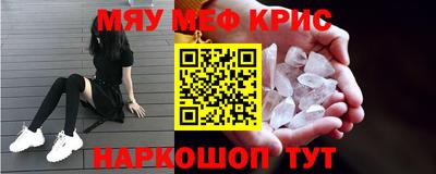 COCAINE Балашиха