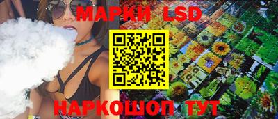 мефедрон мука Балаково