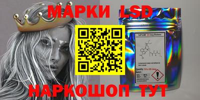 мефедрон мука Балаково