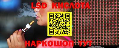 мефедрон мука Балаково