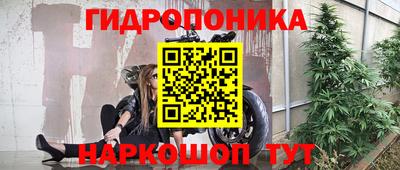 COCAINE Балашиха