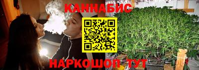 COCAINE Балашиха