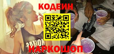 COCAINE Балашиха