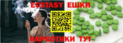 COCAINE Балашиха