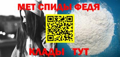 COCAINE Балашиха