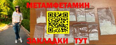 COCAINE Балашиха