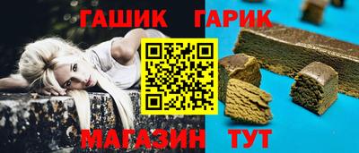 COCAINE Балашиха