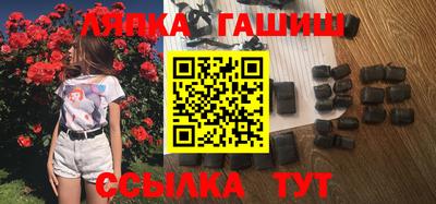 COCAINE Балашиха