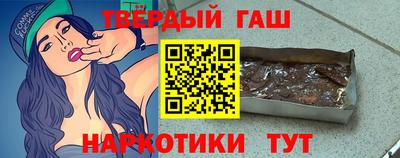 COCAINE Балашиха