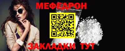 COCAINE Балашиха